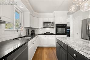8450 Edgemont Way