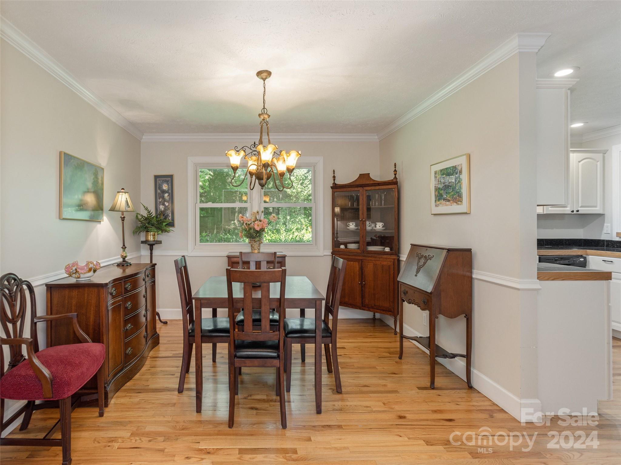 1707 Hummingbird Lane
