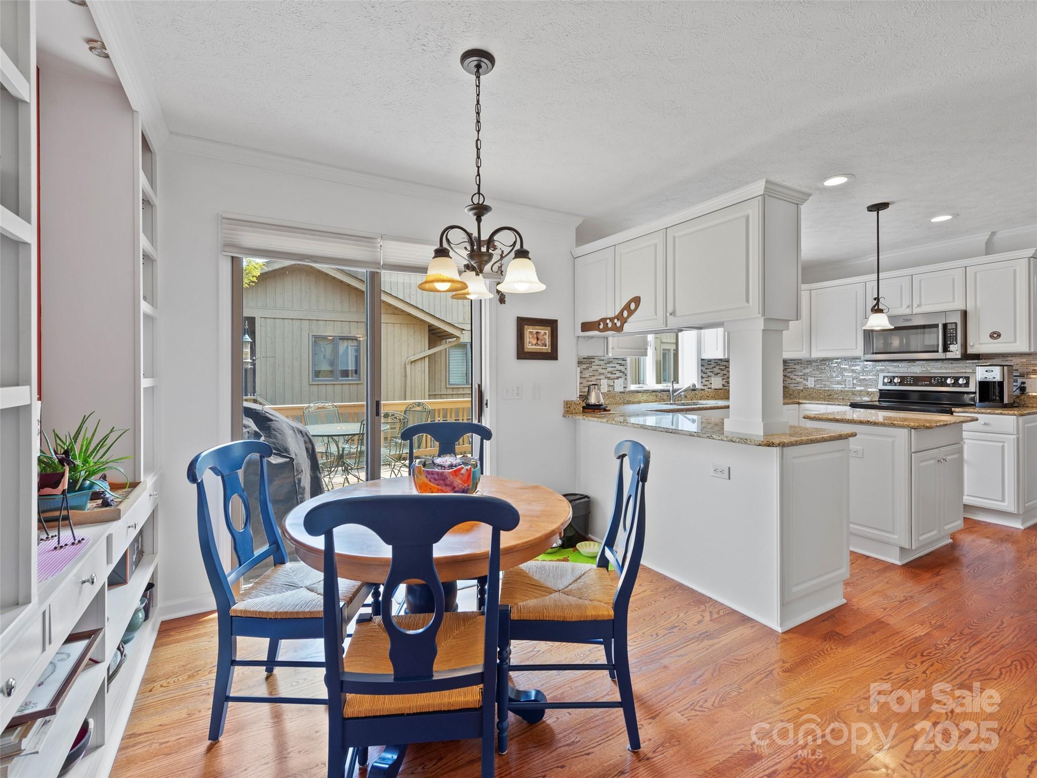 205 Wild Oak Lane