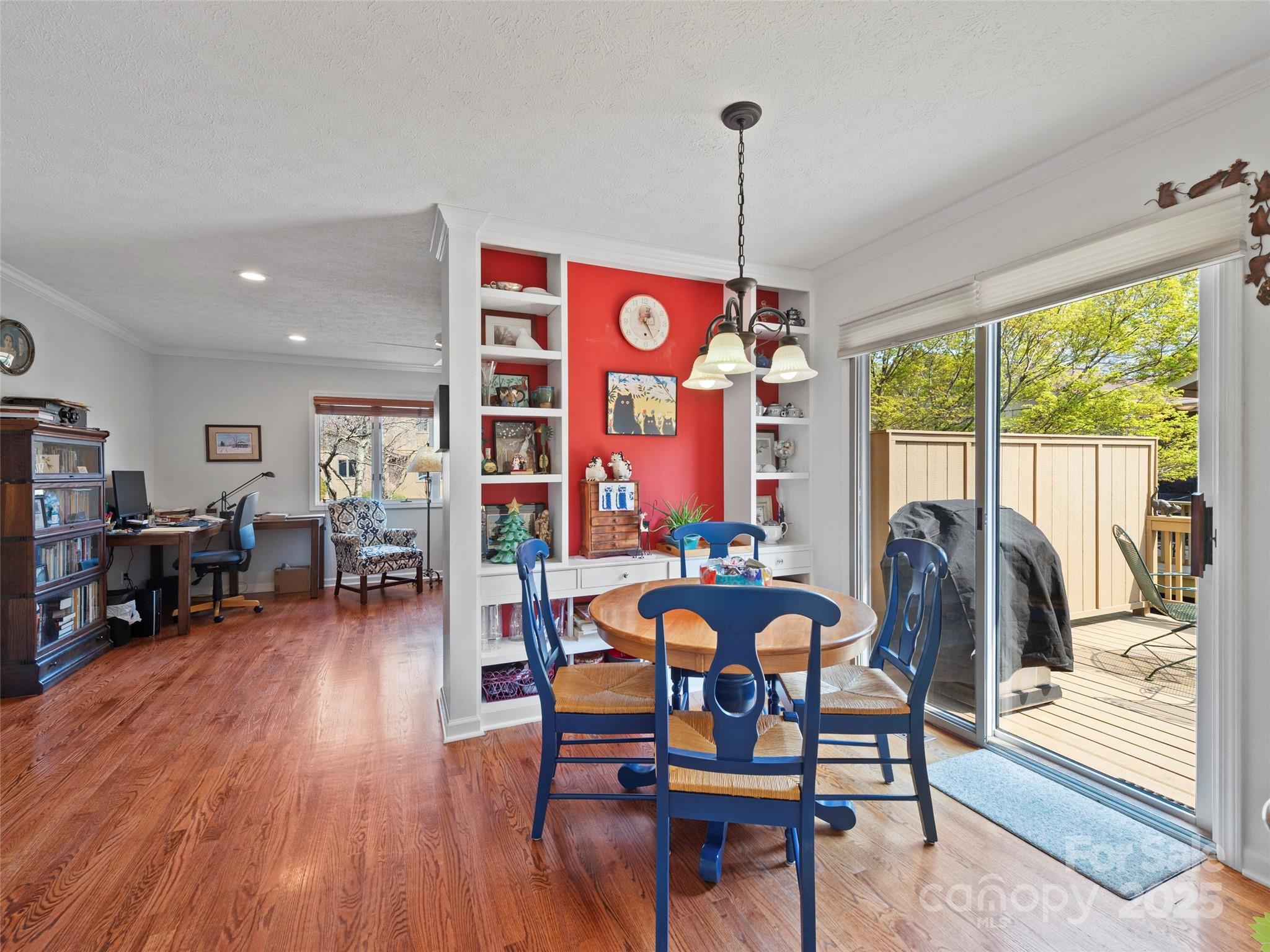 205 Wild Oak Lane