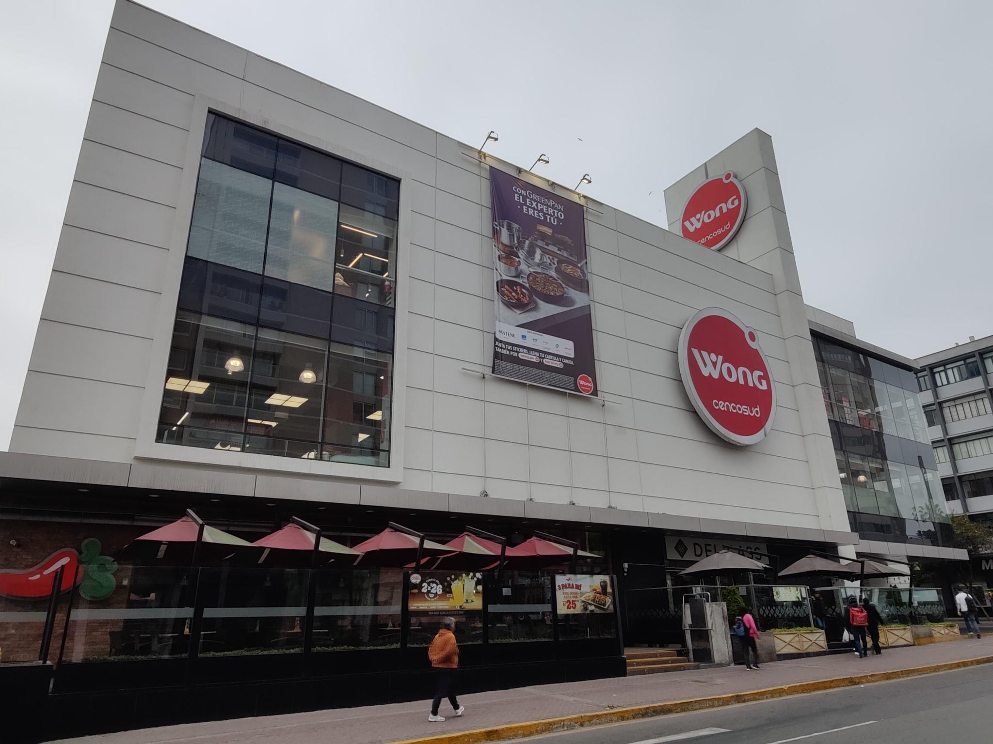 701 Avenida Benavides