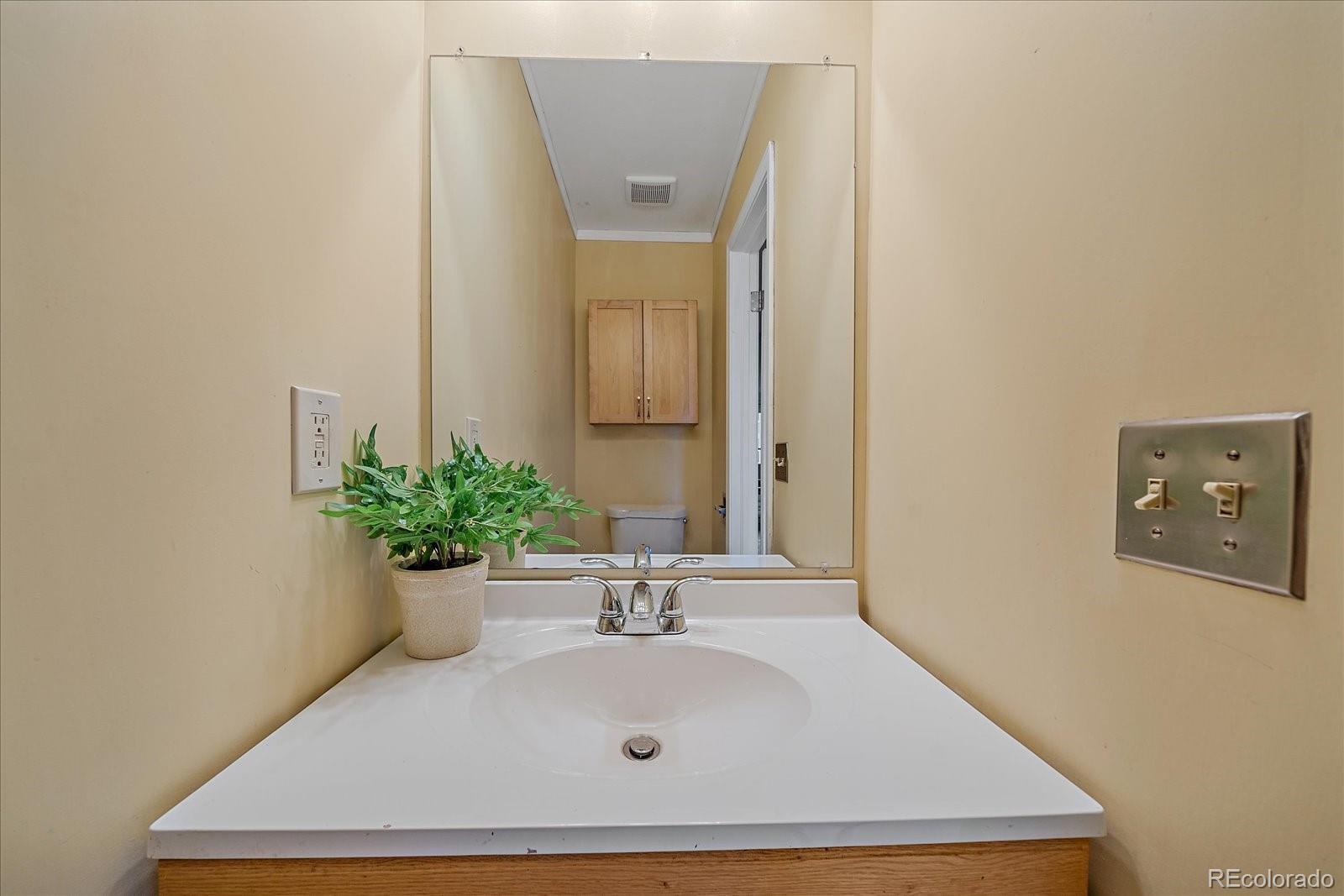 2262 S Jasper Way Unit: B