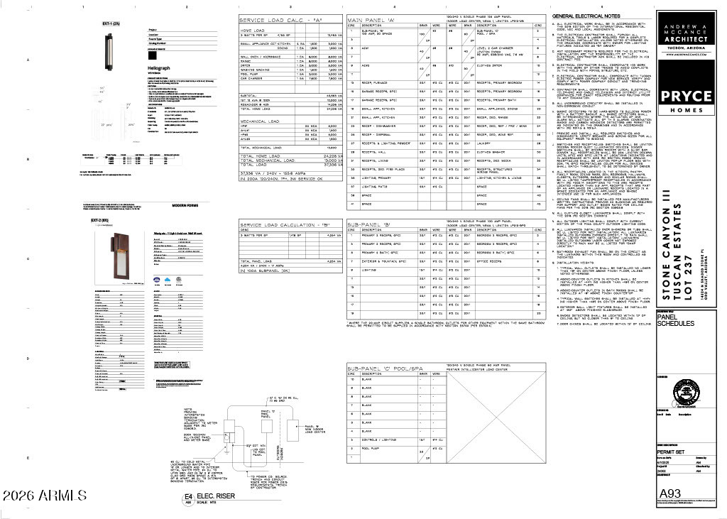 14524 N SHADED STONE Place