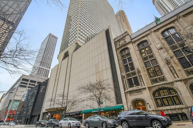 111 E Chestnut Street Unit: 50G