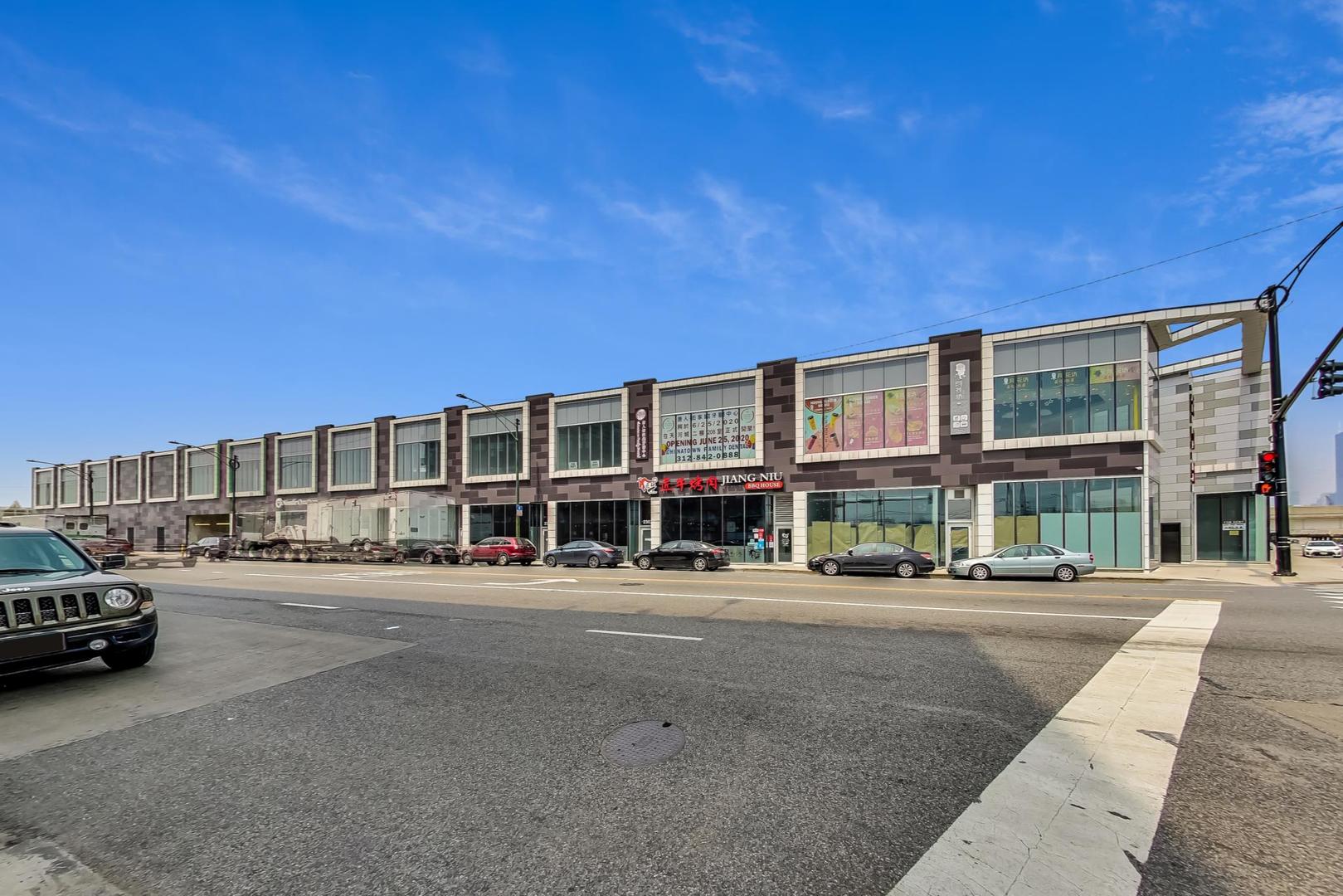 2252 S Archer Avenue Unit: 207
