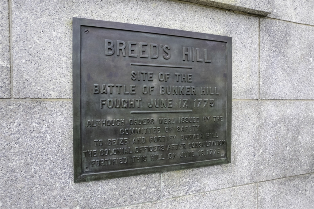 23 Monument Square # 3