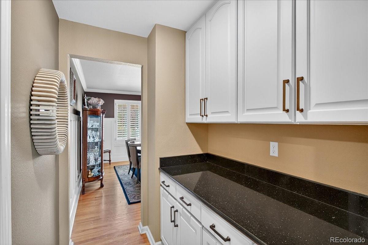 2411 W Jamison Way