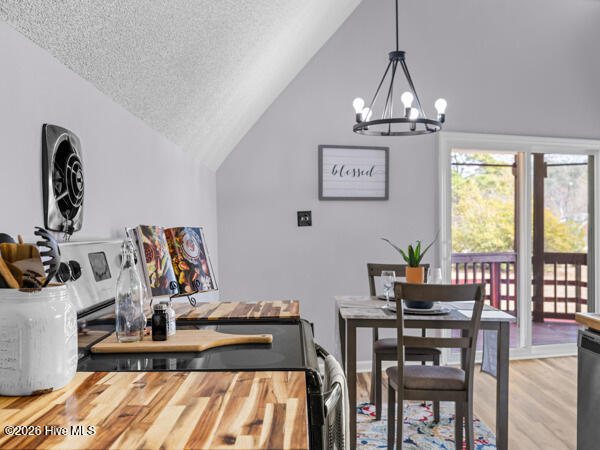 650 Queens Creek Road