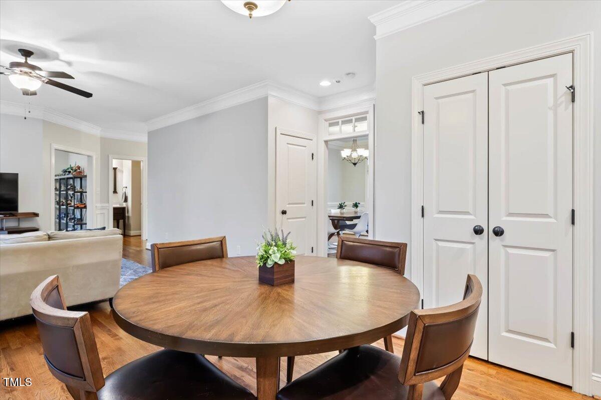 4104 Hampton Park Way