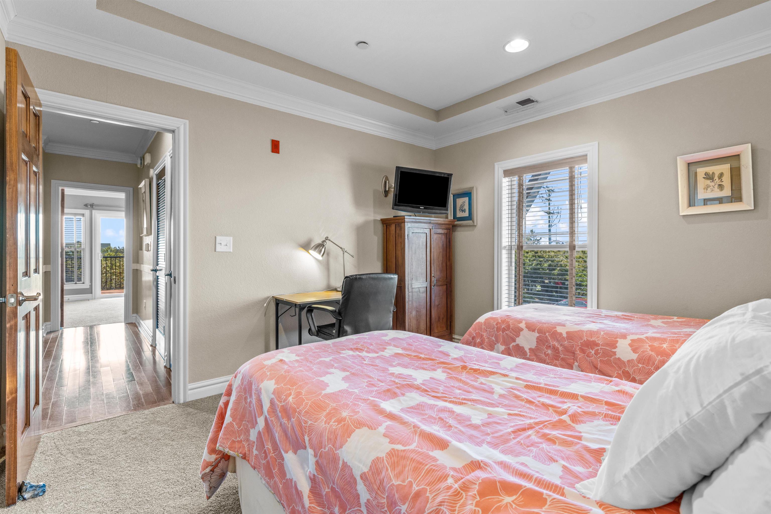 1319 N Virginia Dare Trail Unit 3A