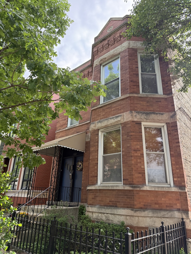 1815 N Paulina Street Unit: 1