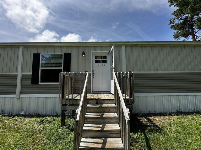 1106 Pontiac Drive