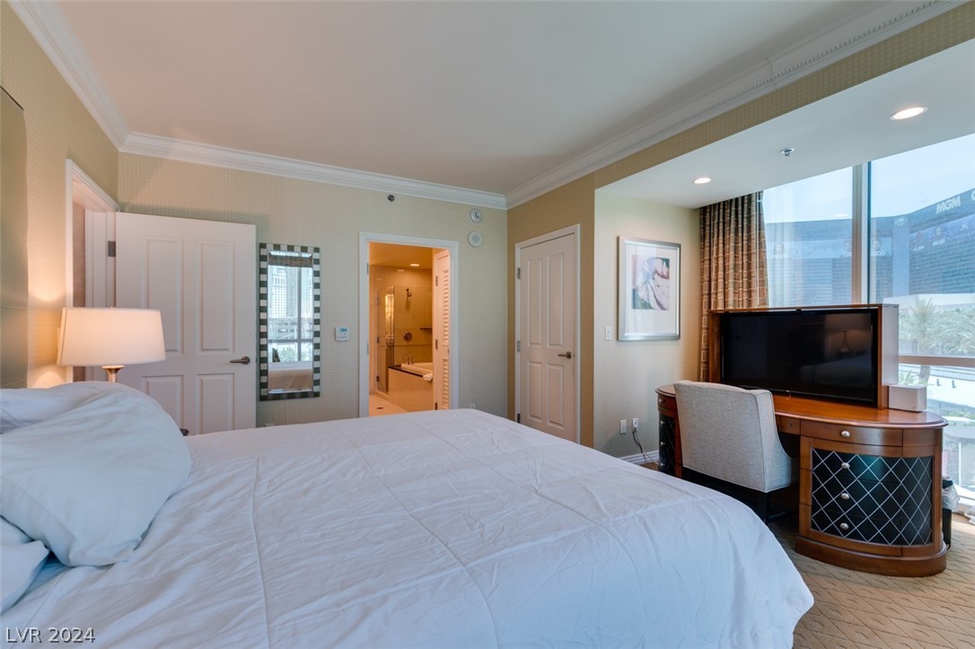 145 East HARMON Avenue 201