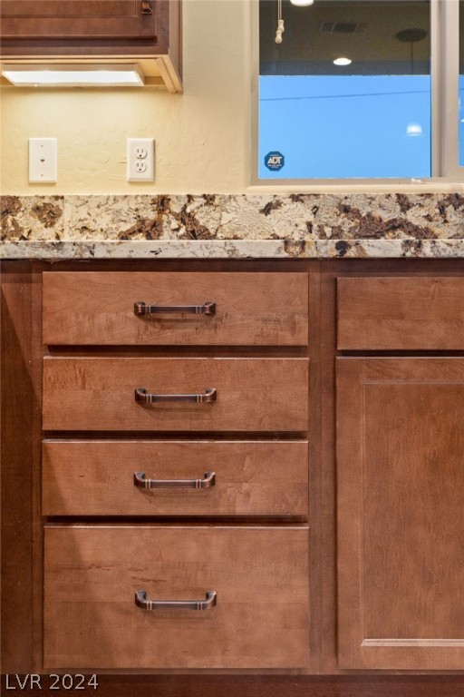 2664 Evolutionary Lane