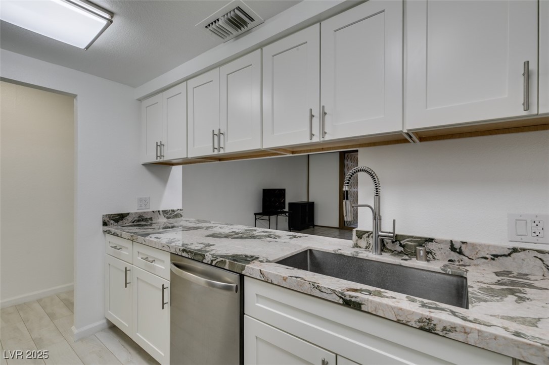 205 East Harmon Avenue 112