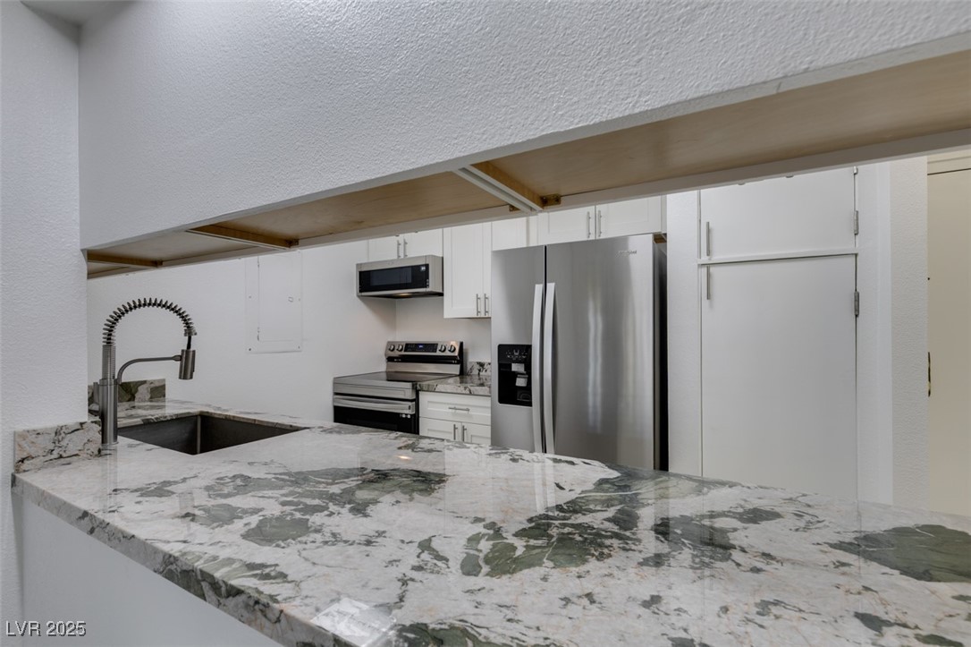 205 East Harmon Avenue 112