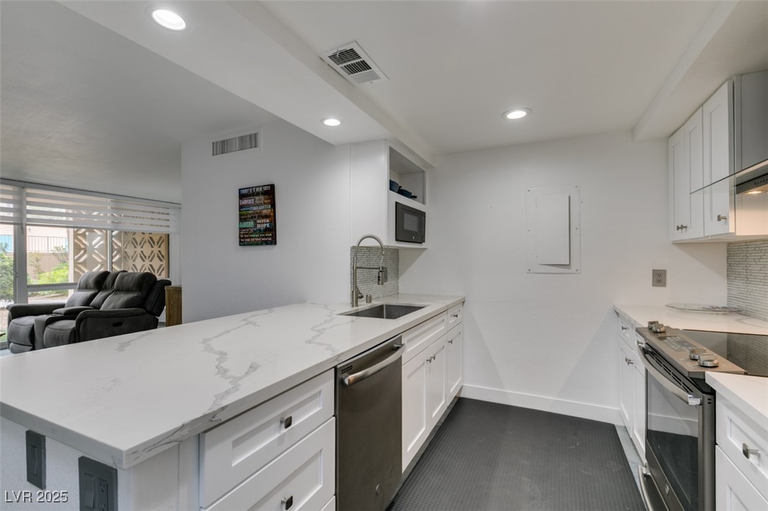 205 East Harmon Avenue 101