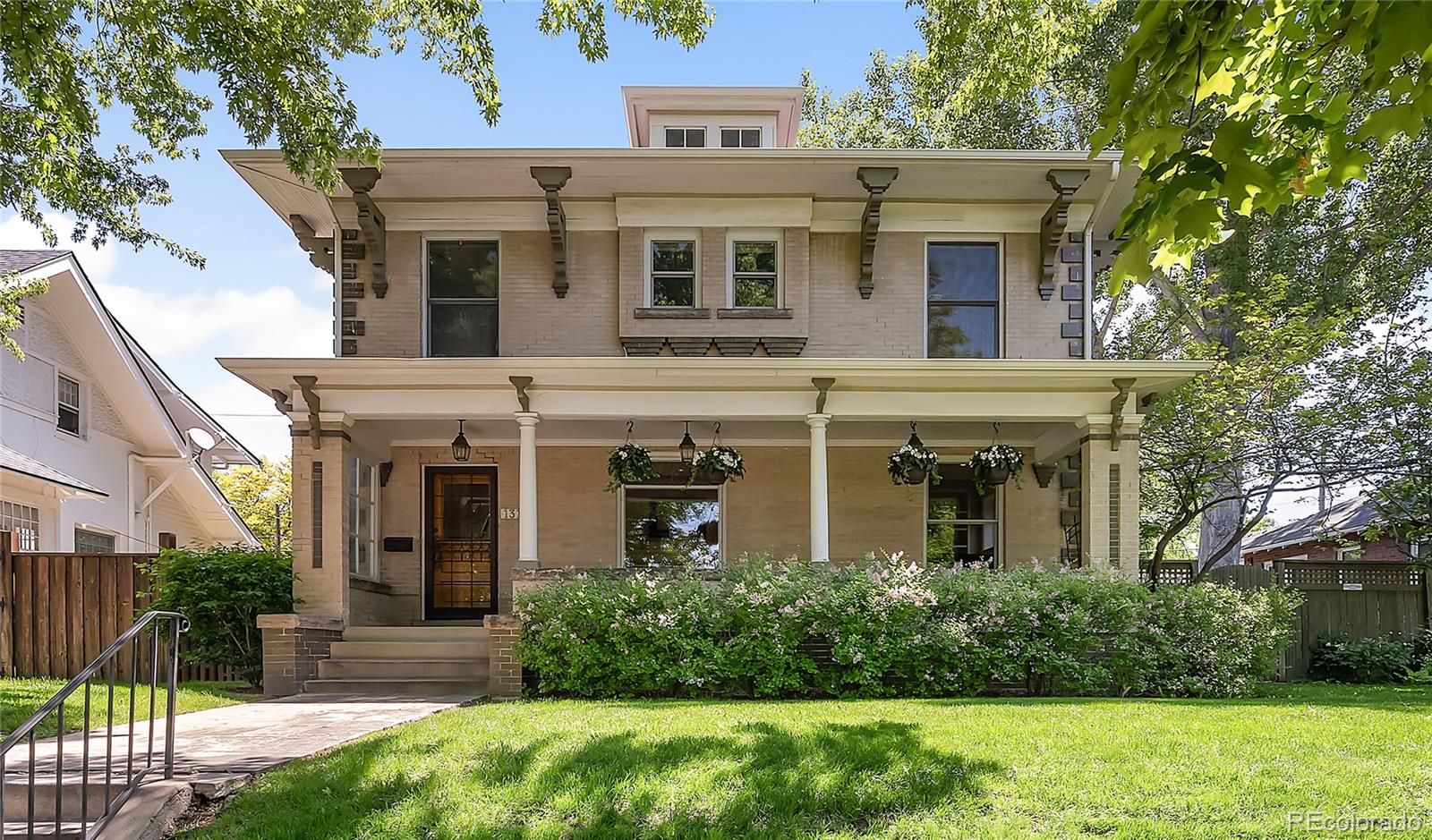 1312 S Gaylord Street