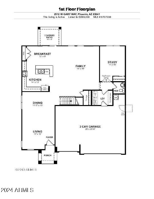 2512 W GARY Way