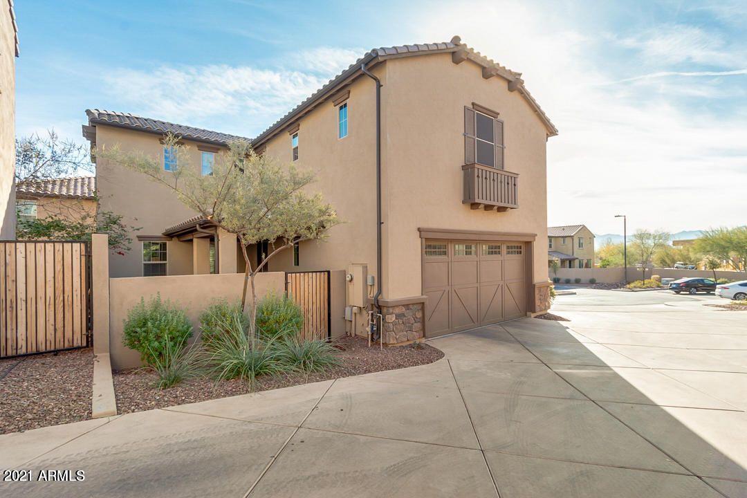 15837 S 11TH Way