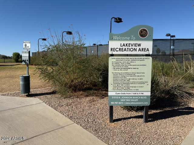 15 W DESERT VISTA Trail