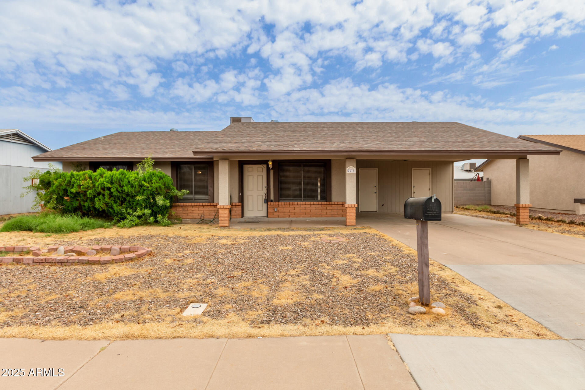 2536 E COMMONWEALTH Circle