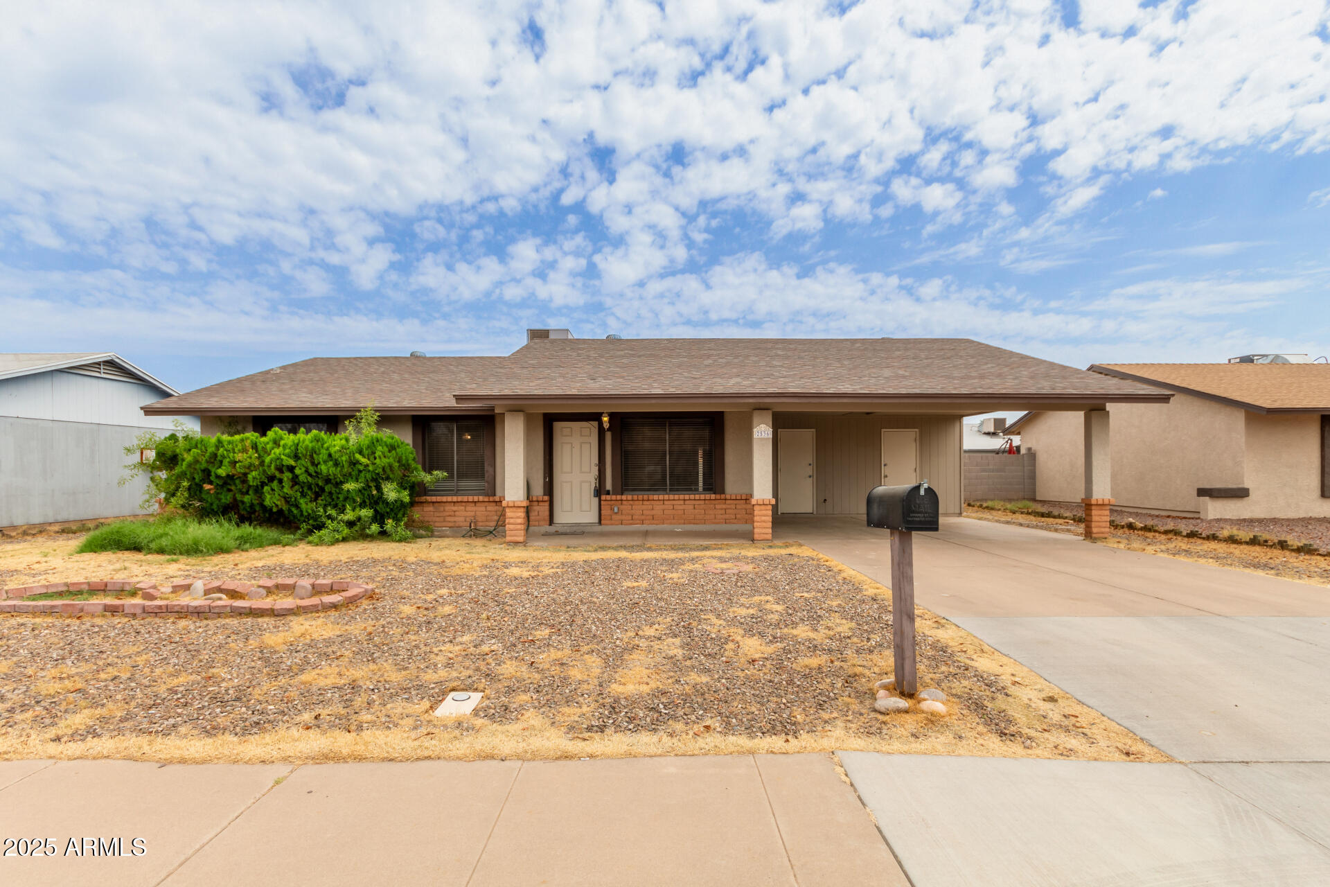 2536 E COMMONWEALTH Circle