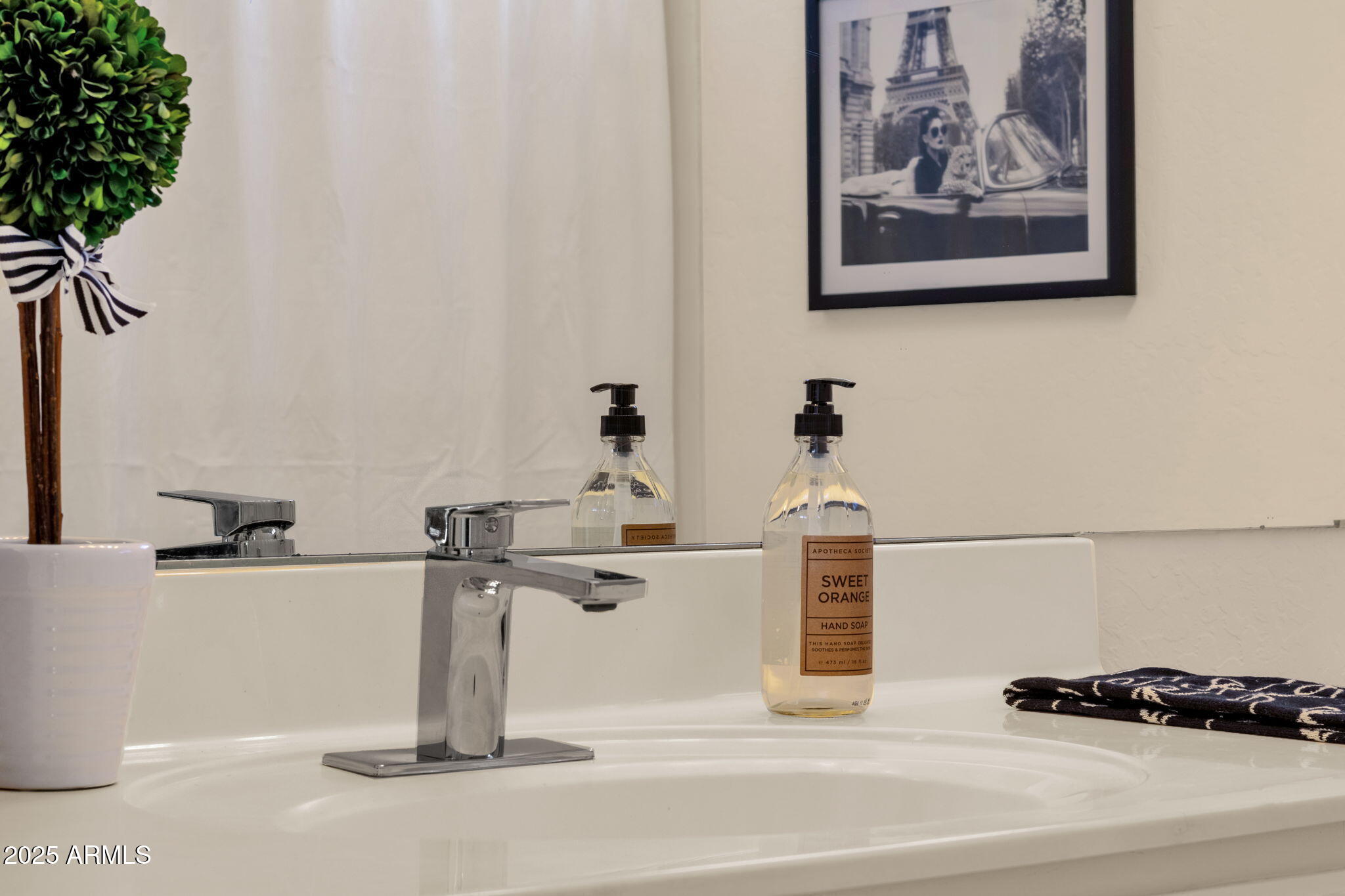 1452 E SOUTH FORK Drive, Phoenix