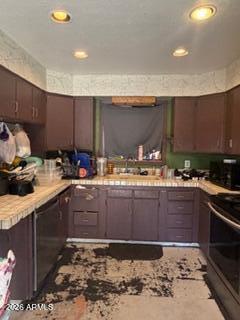 1144 E MCMURRAY Boulevard