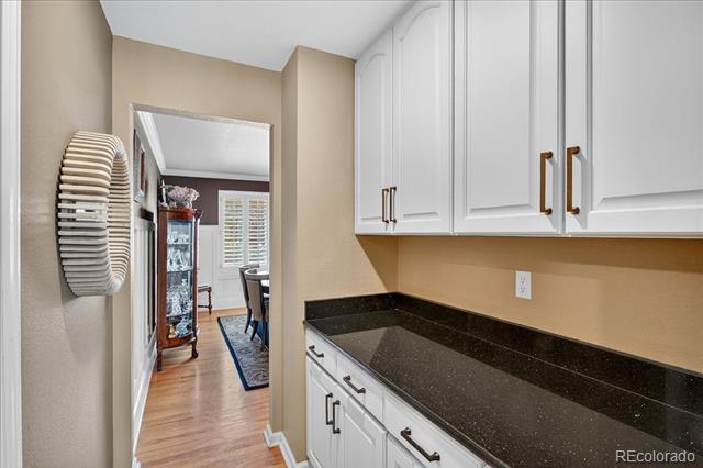 2411 W Jamison Way