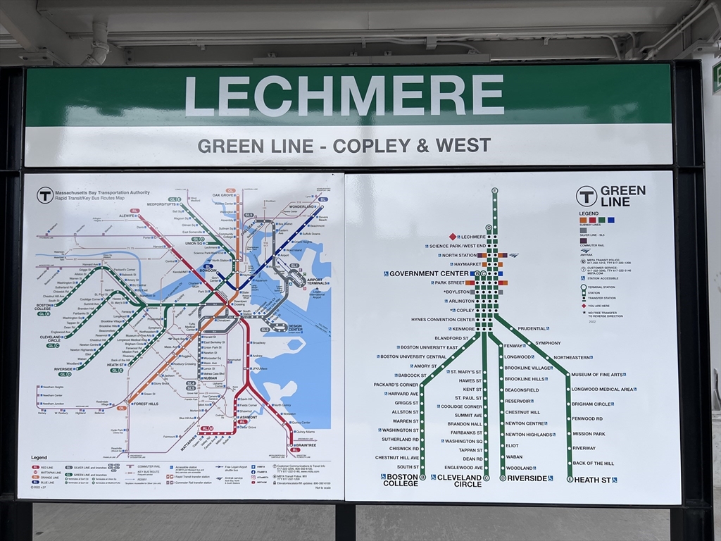 1 Earhart Street # 103