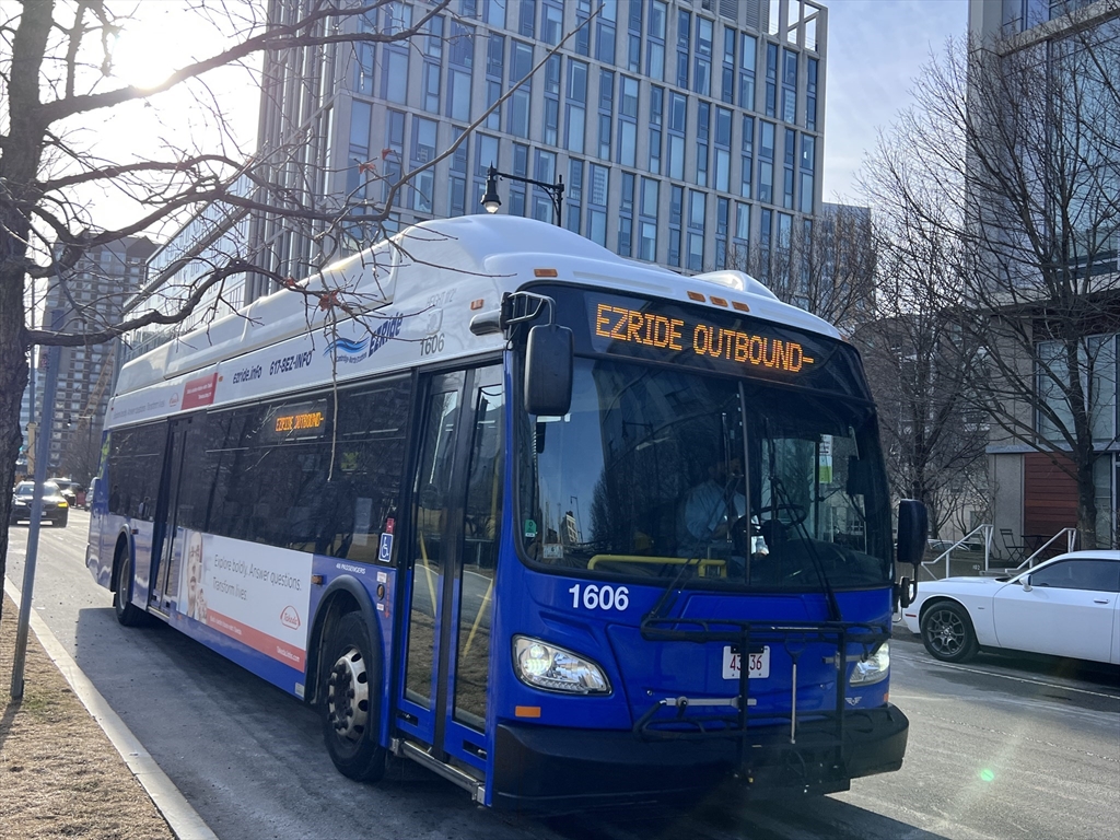 1 Earhart Street # 103