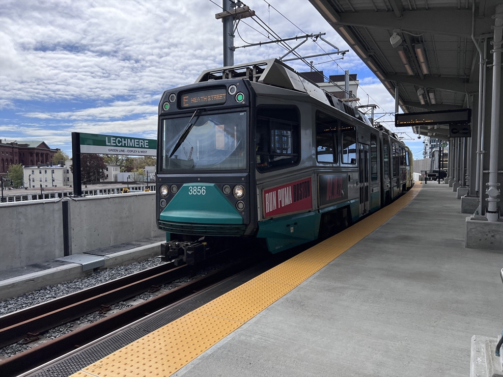 1 Earhart Street # 103