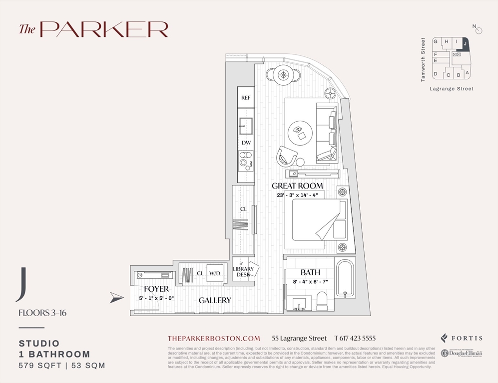 55 Lagrange Street # 1010