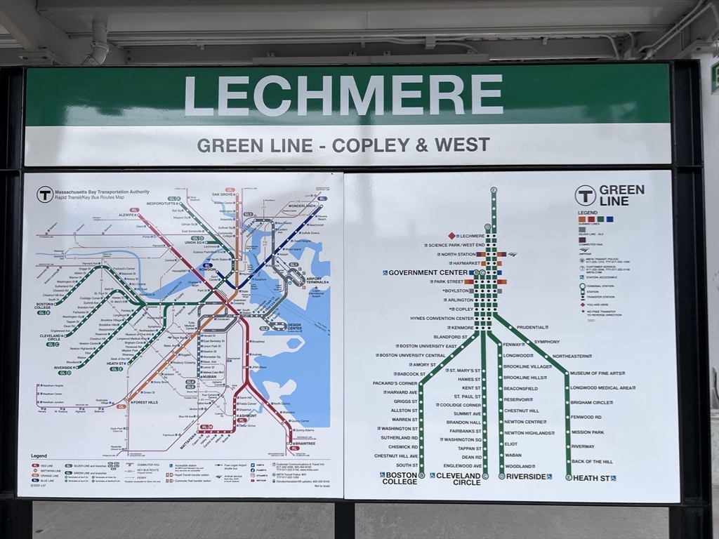 2 Earhart Street # 904