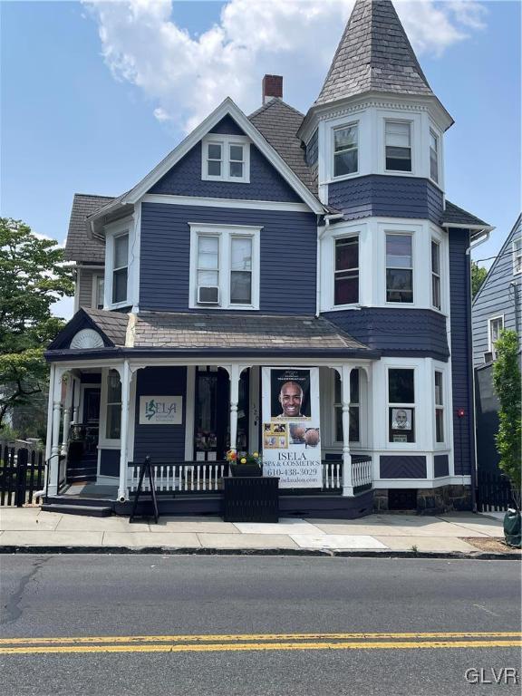 320 Cattell Street 1