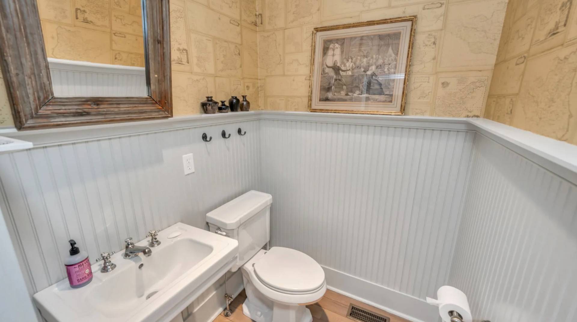 118 WATER MILL TOWD RD