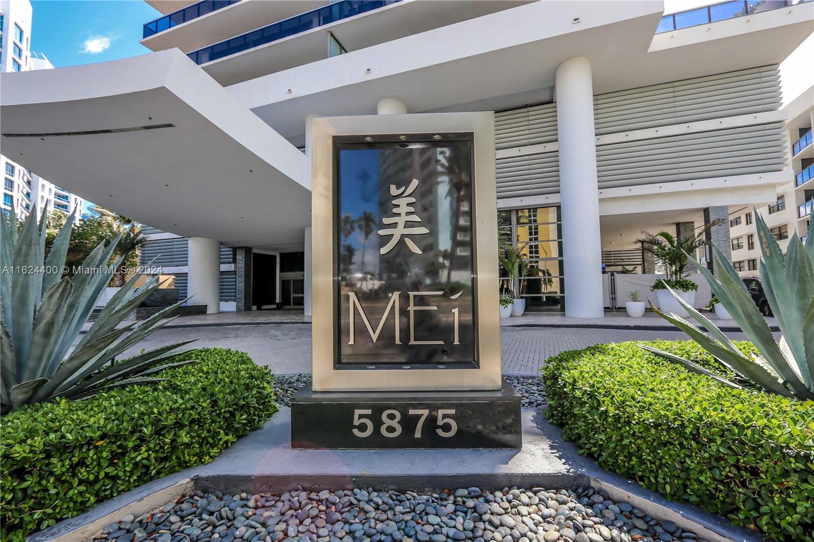 5875 Collins Ave # 605