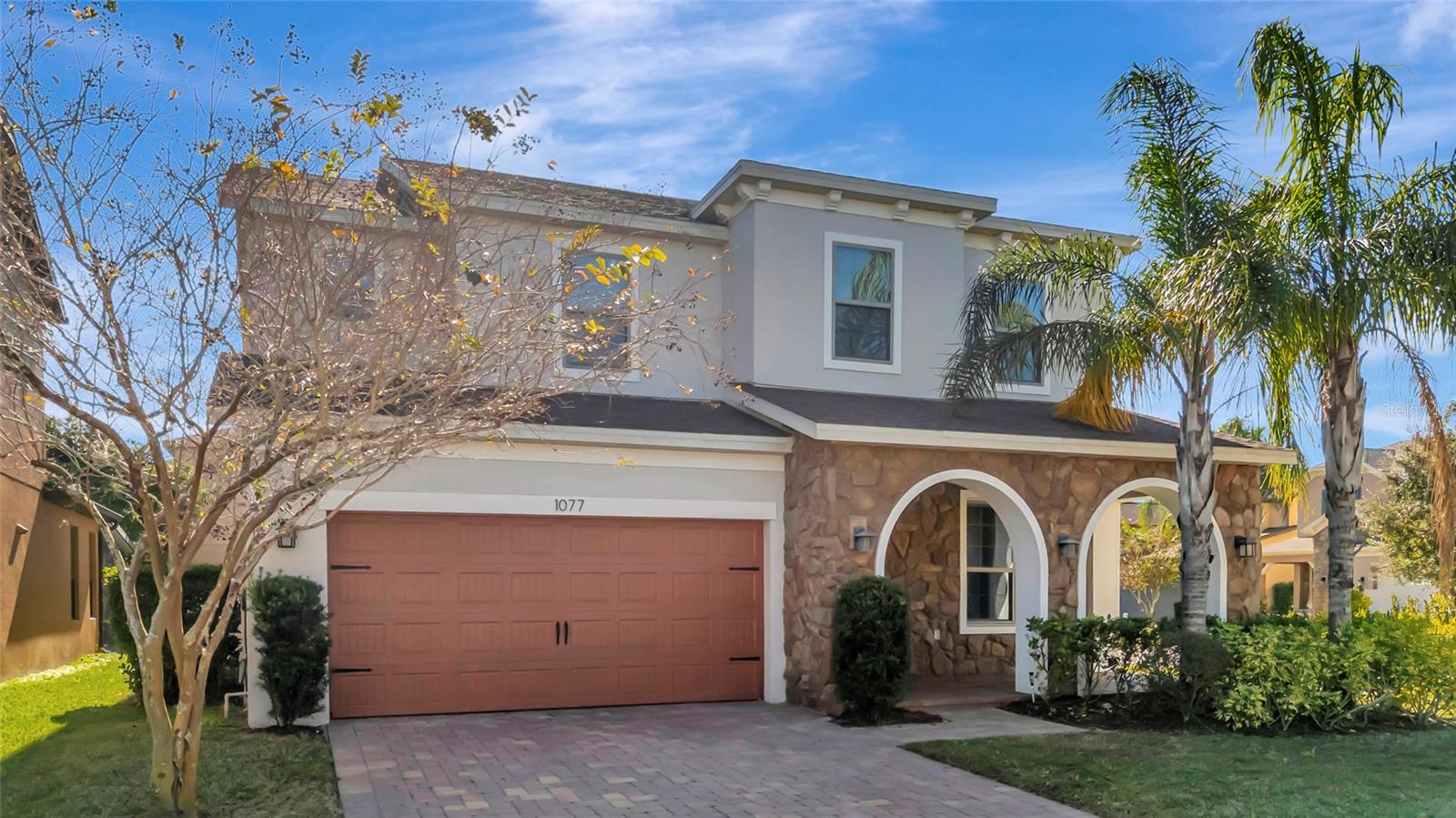 1077 FOUNTAIN COIN LOOP