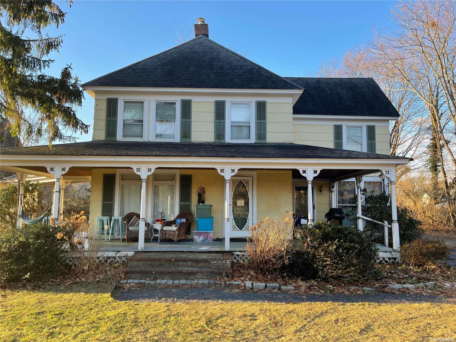784 South Country Rd Road
