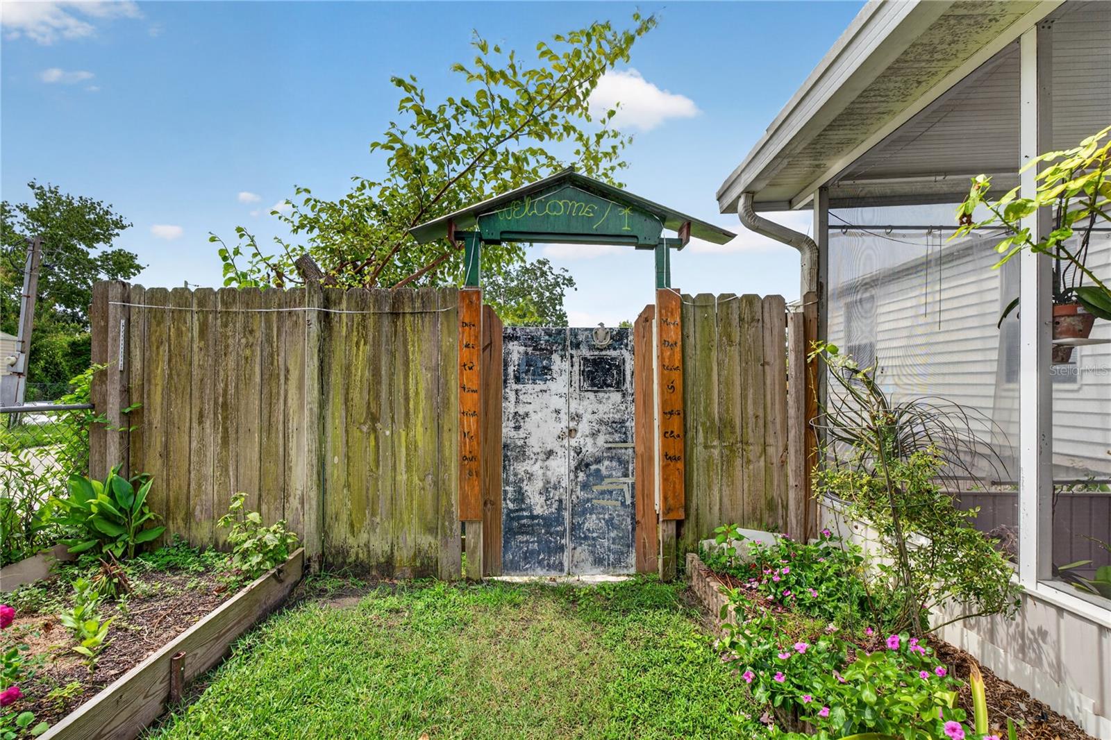 2558 MCINTOSH DR
