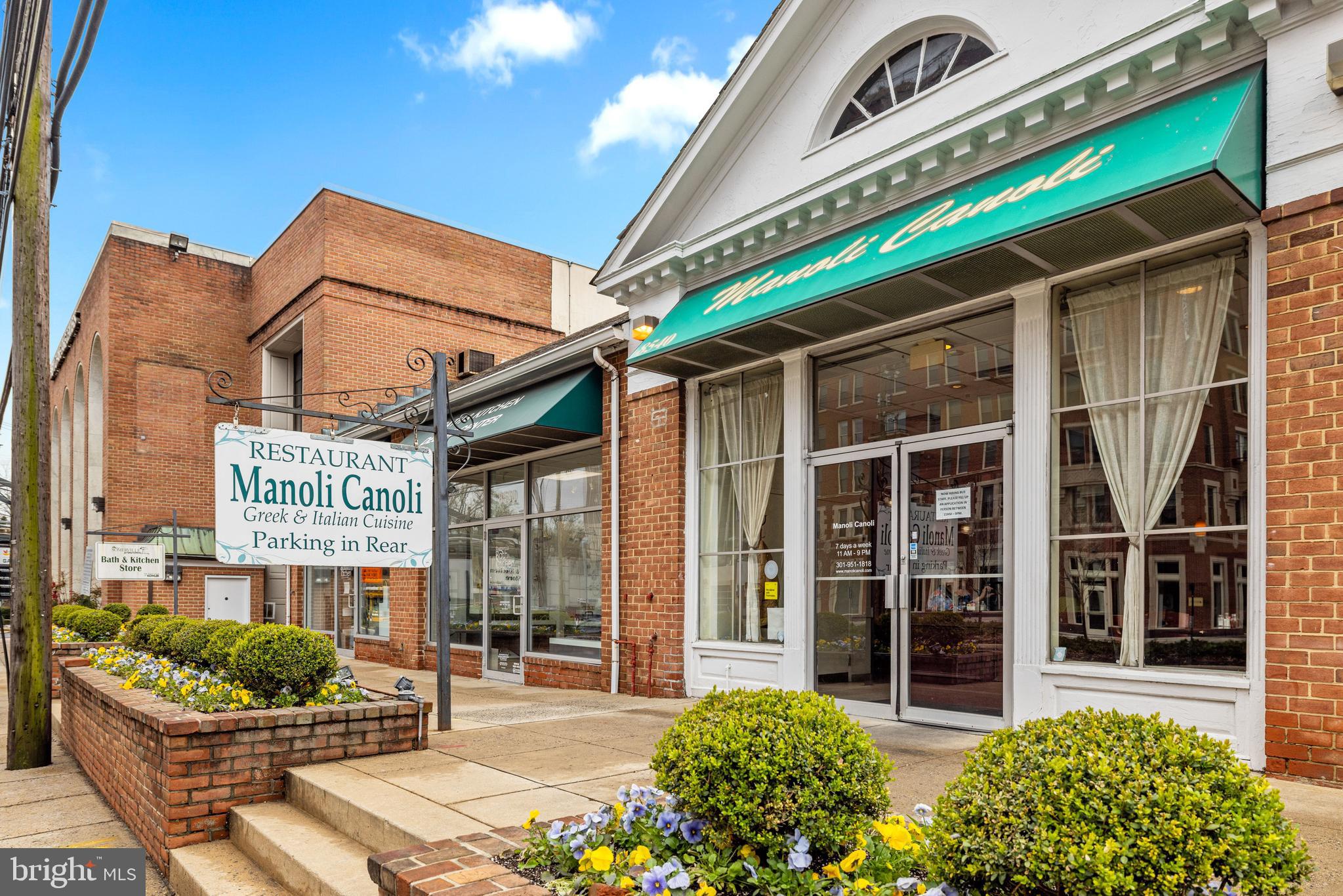 3731 CHEVY CHASE LAKE DRIVE