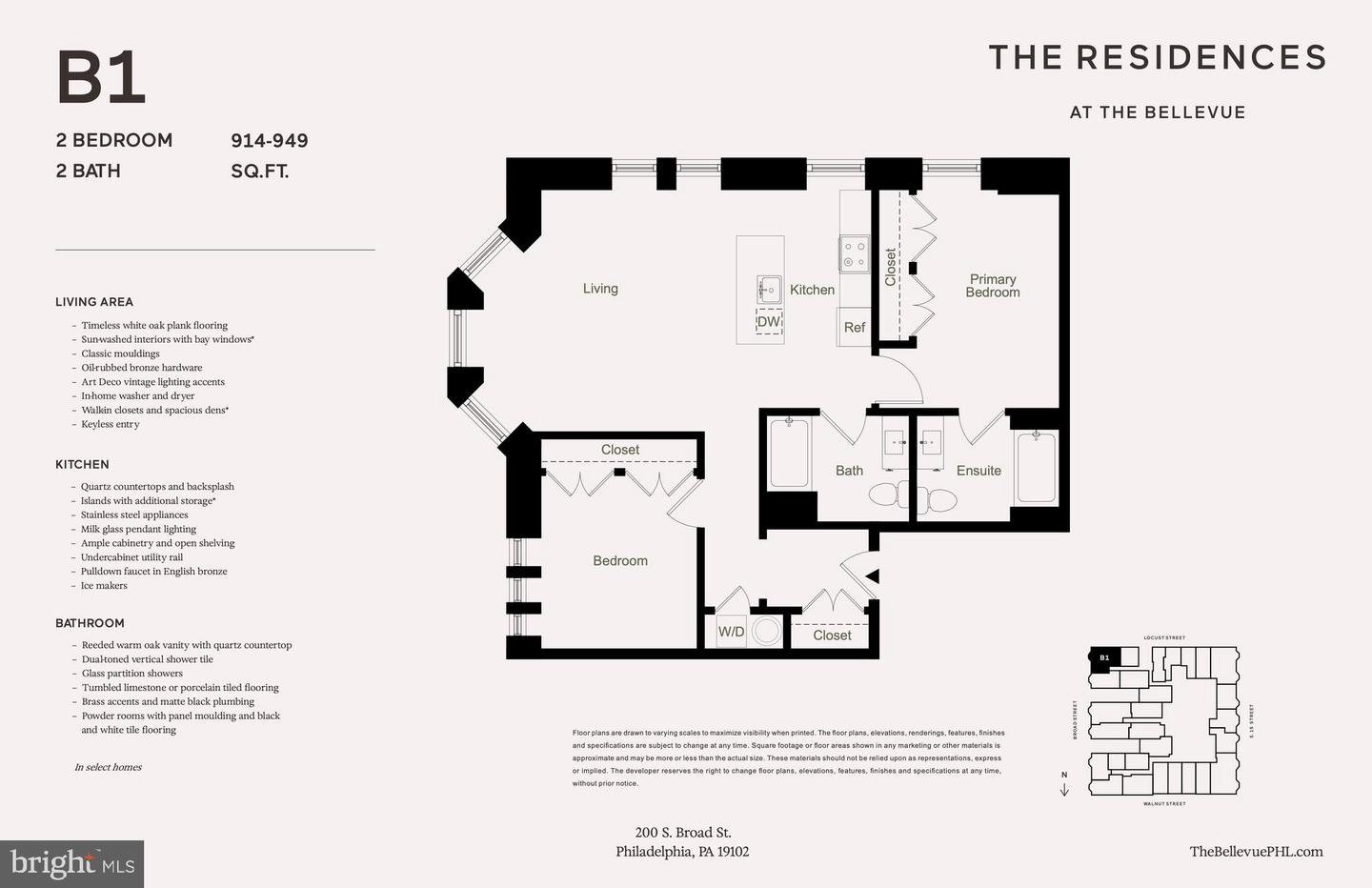 200 S BROAD ST #301