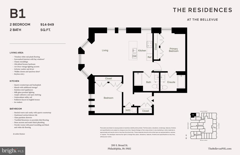 200 S BROAD ST #423