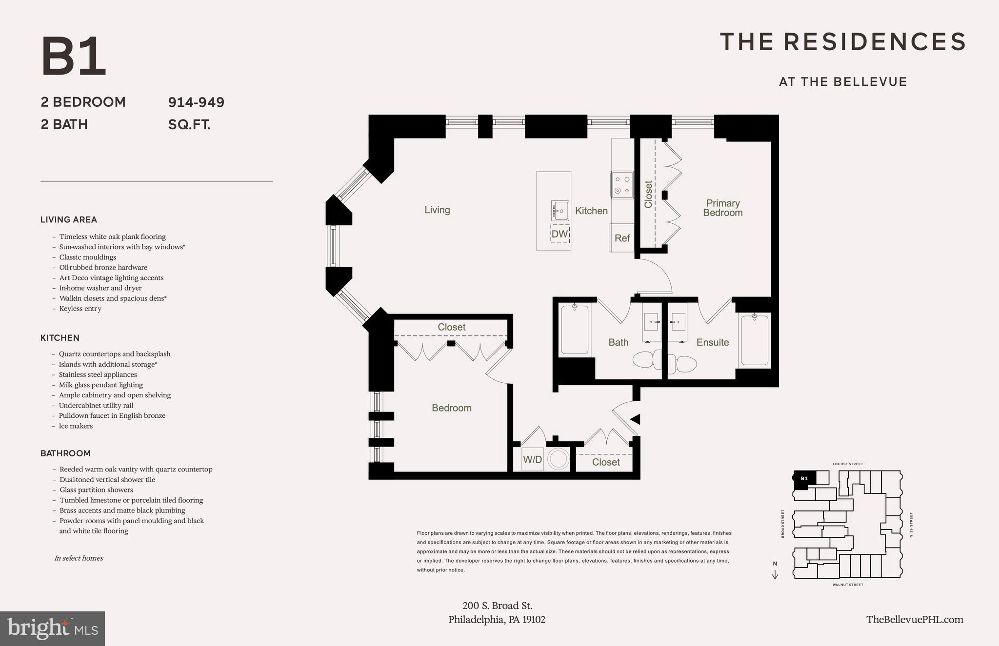 200 S BROAD ST #423
