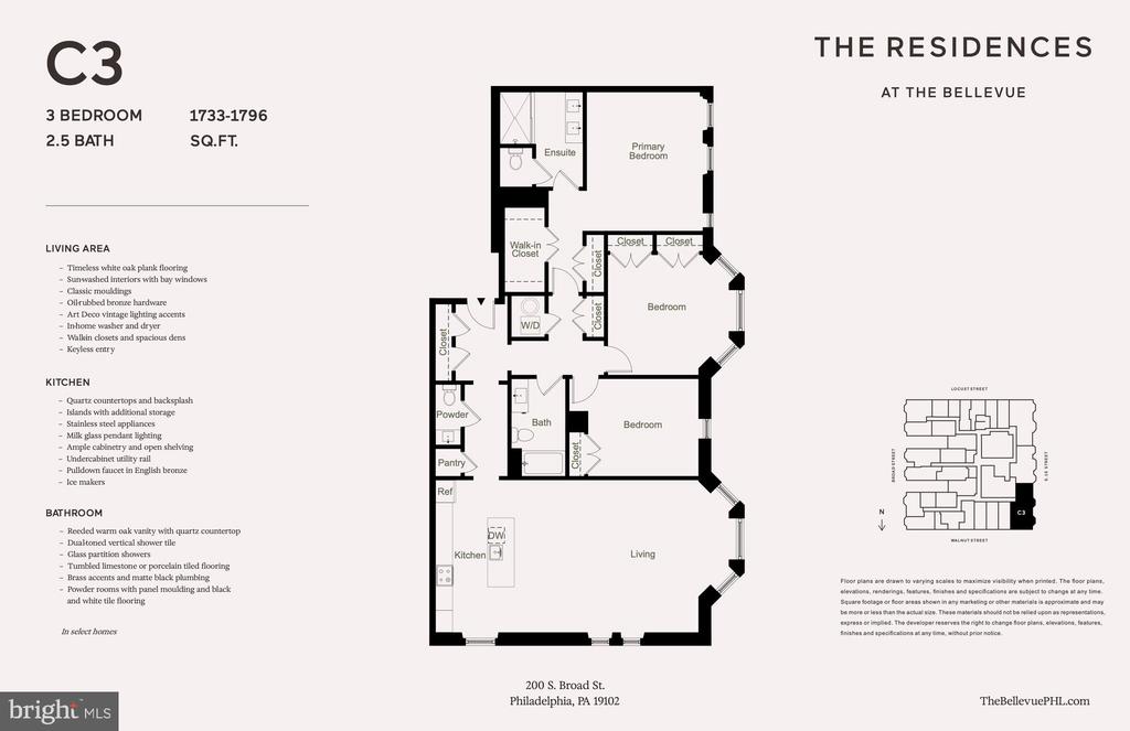 200 S BROAD ST #1002