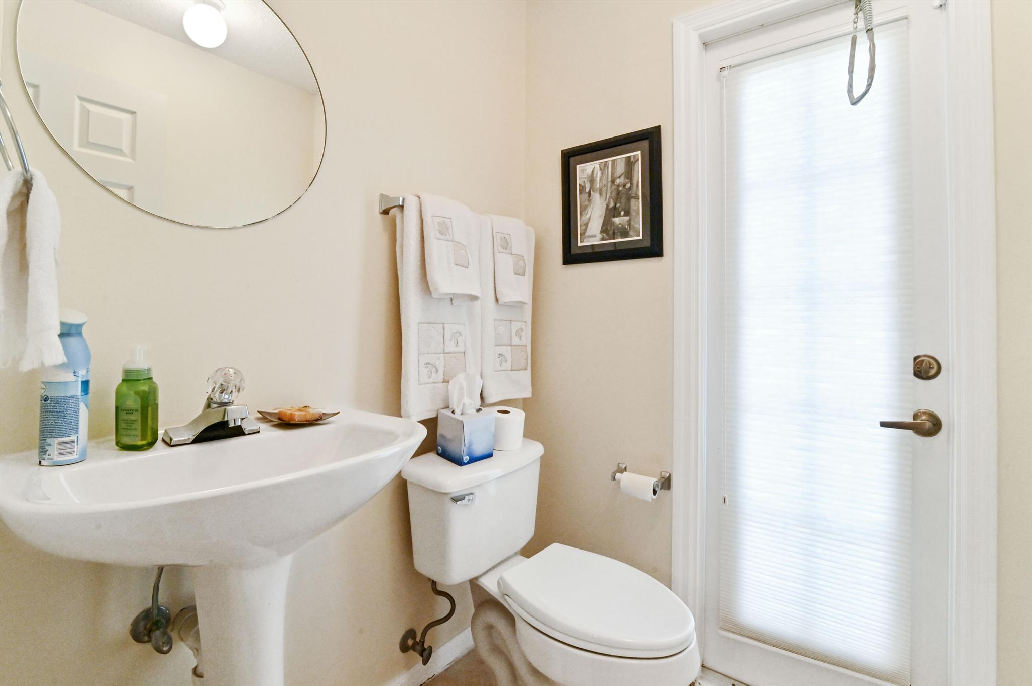 6401 Shadow Creek Village Circle