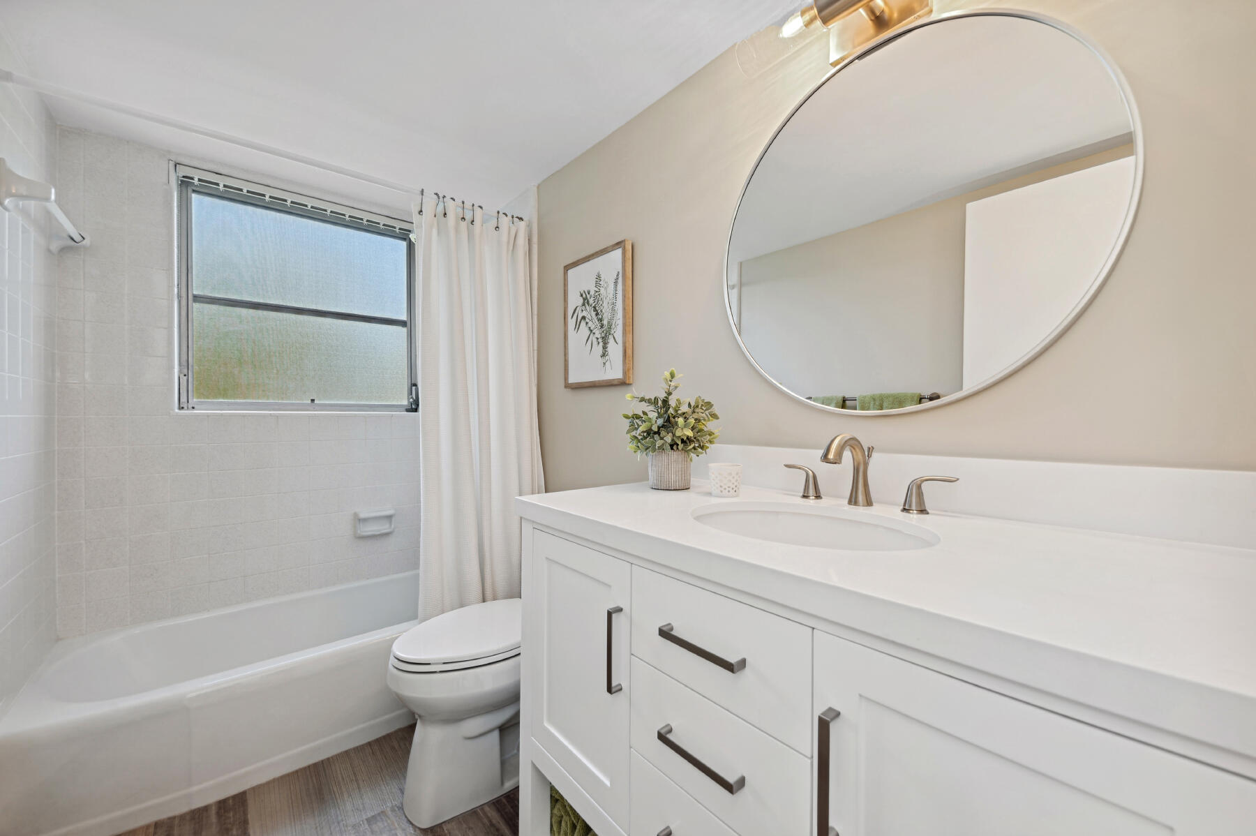 1015 Ingraham Avenue 8