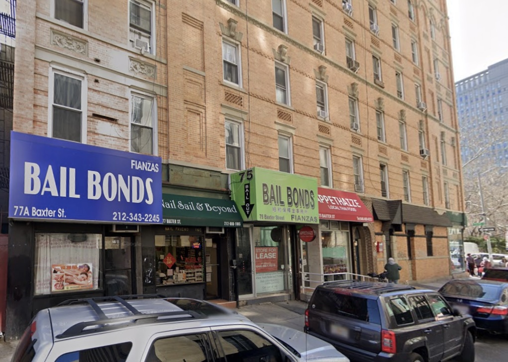 75 Baxter Street, #D (Commercial)