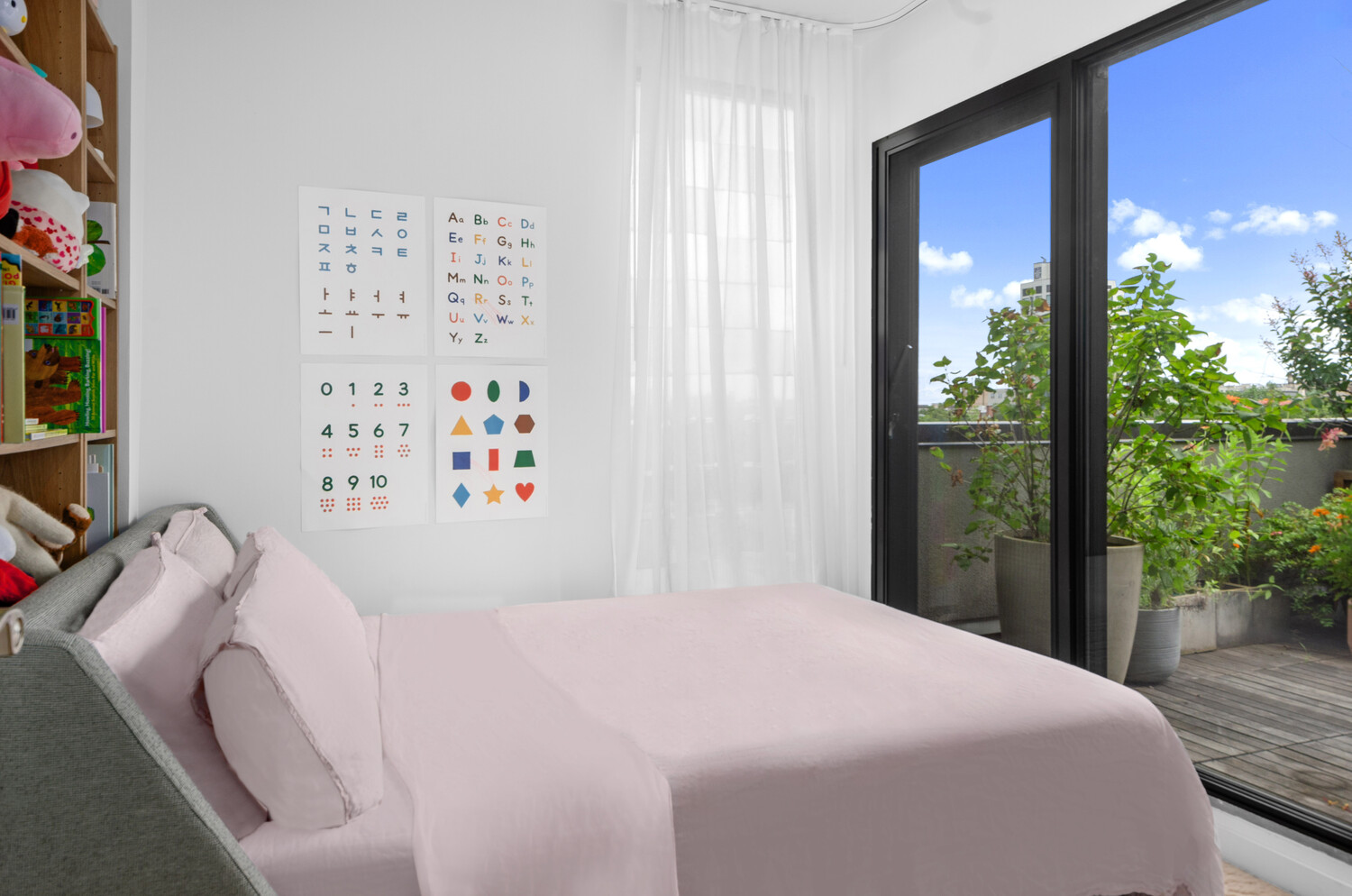 251 S 3RD Street PHA